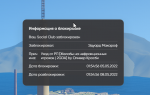 Desktop Screenshot 2022.05.05 - 14.51.52.47.png