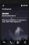 1651779411496.png