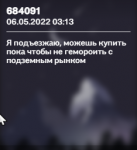 1651779439661.png