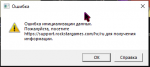 Screenshot_2.png