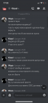 11ACA964-95B3-45AF-B4C9-CE08098EE480.png