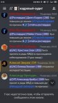 Screenshot_2022-05-24-06-13-37-818_com.discord.jpg
