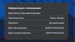 Без имени.png