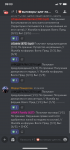 49E8F9C6-6E69-498E-9B64-0965E92F6005.png