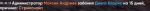 unknown.png