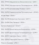 1655371383598.png