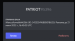 1655802325157.png