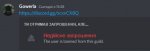 Screenshot_2.jpg