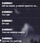 изображение_2022-06-28_200335707.png