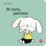 1656536249520.png