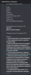 1657192965453.png
