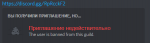 1658057190604.png