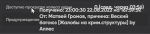 1661420108249.png