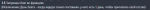 1662370101073.png