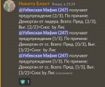 Screenshot_20220906-151320_Discord.jpg