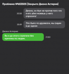 1662573921219.png