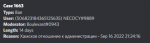1663604133031.png