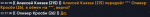1663851659347.png