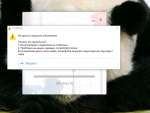 Screenshot_138.png