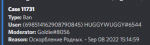 1665603193700.png