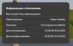 Screenshot_1.png