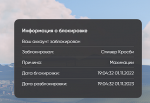 Screenshot_37.png