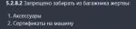 1674298439406.png