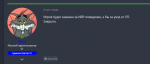 1607115914652.png