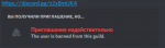 Screenshot_1.png