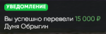 1607450195841.png