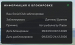 1607504721608.png