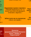 аа (2).png