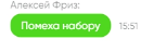 1607767854072.png