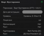 1607807150349.png