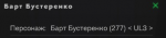 1607809294320.png