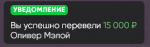 1607897626783.png
