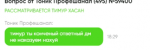 1607950095180.png