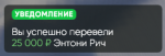 1607954101300.png
