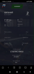 1608217483698.png