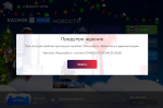 1608553944559.png
