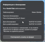 Grand Theft Auto V Screenshot 2023.03.22 - 13.41.16.42.png