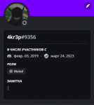 1680519872015.png
