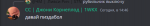 1681562793061.png
