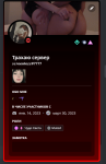 1682390392292.png