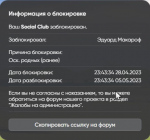 1682757412938.png