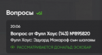22.PNG