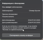 2023-05-01_14-26-47.png