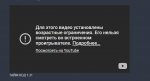 прикрепите доква.jpg