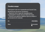 изображение_2023-05-21_210706602.png