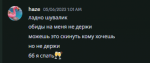 1684860676447.png